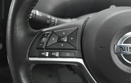 Nissan Serena IV, 2020 год, 2 199 000 рублей, 24 фотография