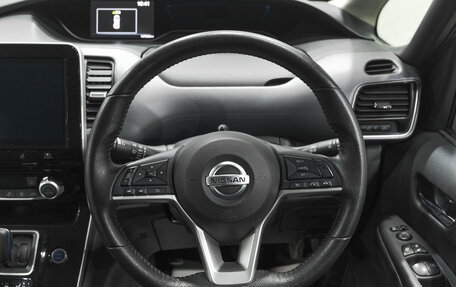 Nissan Serena IV, 2020 год, 2 199 000 рублей, 23 фотография