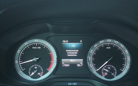 Skoda Kodiaq I, 2018 год, 2 599 000 рублей, 15 фотография