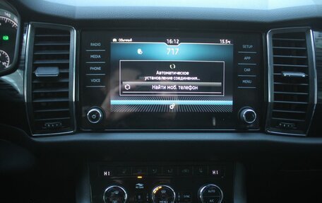 Skoda Kodiaq I, 2018 год, 2 599 000 рублей, 16 фотография