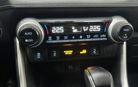 Toyota RAV4, 2019 год, 2 799 000 рублей, 14 фотография