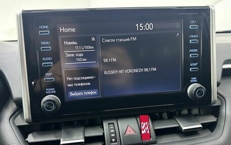 Toyota RAV4, 2019 год, 2 799 000 рублей, 13 фотография