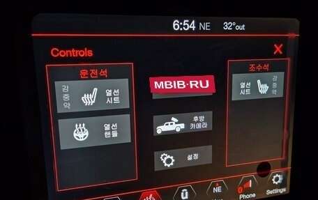 Jeep Gladiator, 2023 год, 5 550 000 рублей, 15 фотография