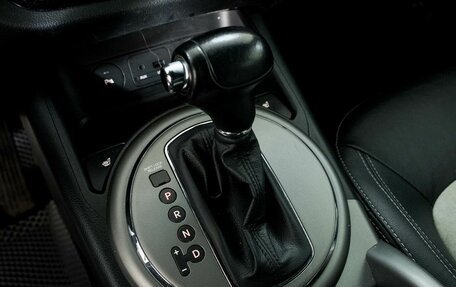 KIA Sportage III, 2014 год, 1 600 000 рублей, 11 фотография