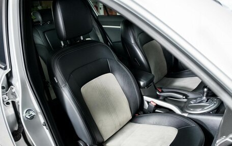 KIA Sportage III, 2014 год, 1 600 000 рублей, 13 фотография