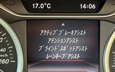 Mercedes-Benz A-Класс, 2016 год, 1 300 000 рублей, 24 фотография