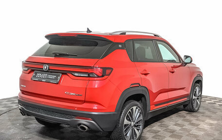 Changan CS35 Plus, 2023 год, 1 480 000 рублей, 5 фотография