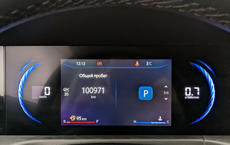 Changan CS35 Plus, 2023 год, 1 480 000 рублей, 16 фотография