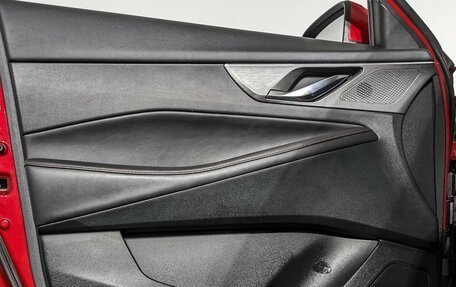 Changan CS35 Plus, 2023 год, 1 480 000 рублей, 19 фотография