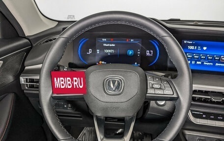 Changan CS35 Plus, 2023 год, 1 480 000 рублей, 22 фотография