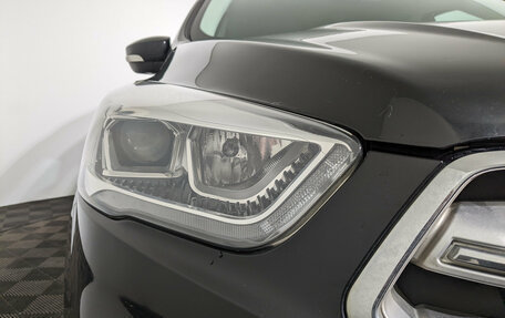 Ford Kuga III, 2018 год, 1 600 000 рублей, 11 фотография