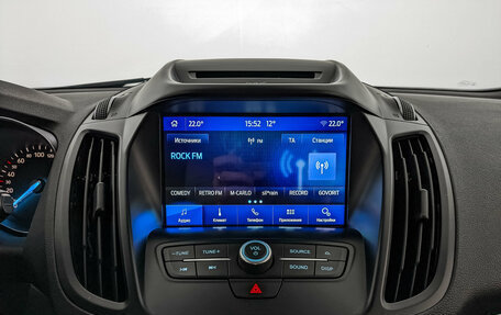 Ford Kuga III, 2018 год, 1 600 000 рублей, 17 фотография