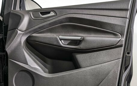 Ford Kuga III, 2018 год, 1 600 000 рублей, 25 фотография