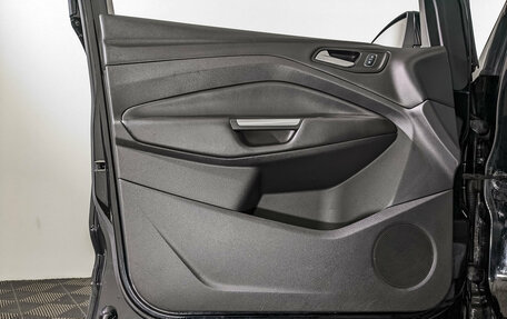 Ford Kuga III, 2018 год, 1 600 000 рублей, 19 фотография