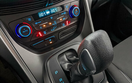 Ford Kuga III, 2018 год, 1 600 000 рублей, 27 фотография