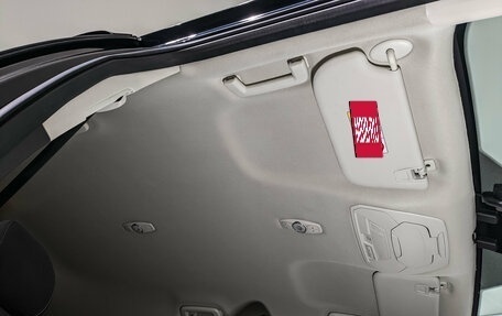 Ford Kuga III, 2018 год, 1 600 000 рублей, 23 фотография