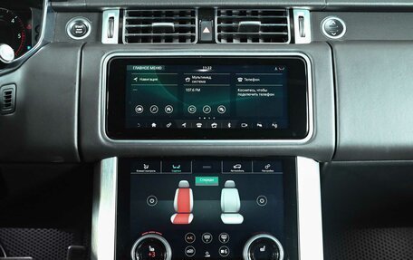 Land Rover Range Rover IV рестайлинг, 2018 год, 4 900 000 рублей, 18 фотография