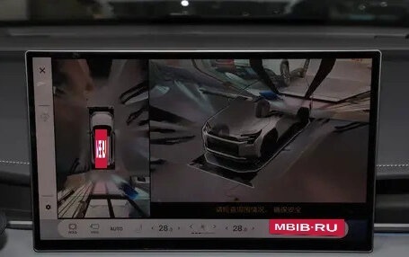 Toyota RAV4, 2025 год, 4 500 548 рублей, 14 фотография