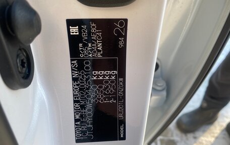 Lexus LX III, 2021 год, 17 200 000 рублей, 16 фотография