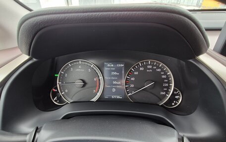 Lexus RX IV рестайлинг, 2022 год, 5 890 000 рублей, 16 фотография