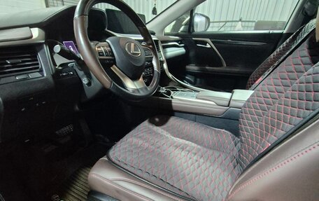 Lexus RX IV рестайлинг, 2022 год, 5 890 000 рублей, 11 фотография