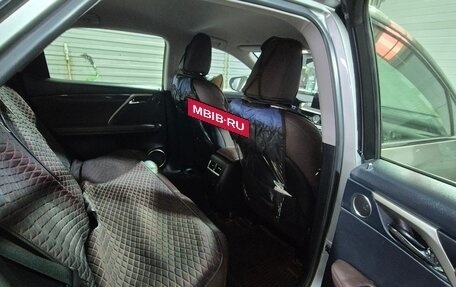 Lexus RX IV рестайлинг, 2022 год, 5 890 000 рублей, 7 фотография