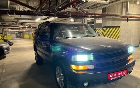 Chevrolet Tahoe II, 2002 год, 950 000 рублей, 28 фотография