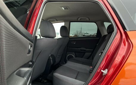 Mazda 3, 2008 год, 479 000 рублей, 11 фотография