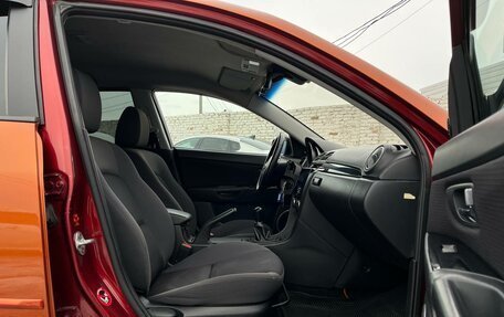 Mazda 3, 2008 год, 479 000 рублей, 15 фотография