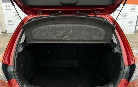 Mazda 3, 2008 год, 479 000 рублей, 12 фотография