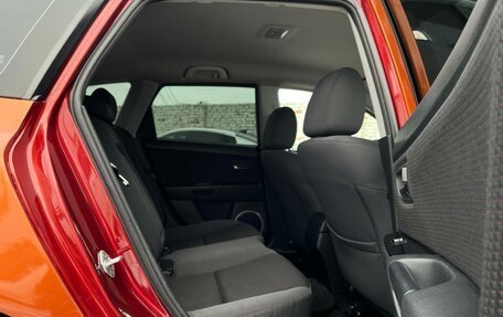 Mazda 3, 2008 год, 479 000 рублей, 14 фотография