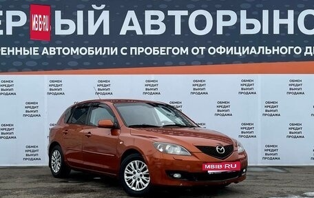 Mazda 3, 2008 год, 479 000 рублей, 3 фотография