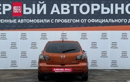 Mazda 3, 2008 год, 479 000 рублей, 6 фотография