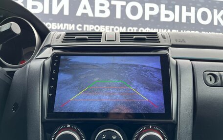 Mazda 3, 2008 год, 479 000 рублей, 18 фотография