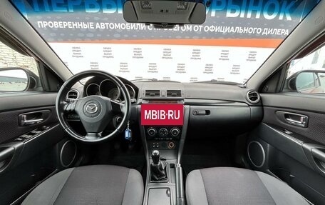 Mazda 3, 2008 год, 479 000 рублей, 16 фотография