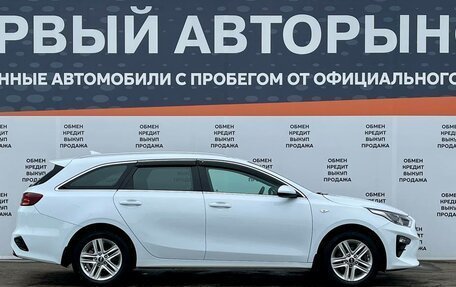 KIA cee'd III, 2021 год, 2 121 000 рублей, 4 фотография