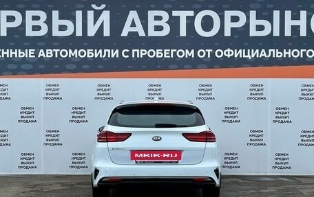 KIA cee'd III, 2021 год, 2 121 000 рублей, 6 фотография