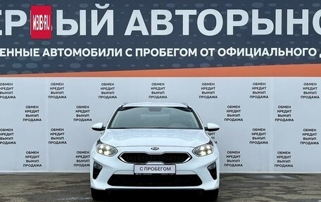 KIA cee'd III, 2021 год, 2 121 000 рублей, 2 фотография