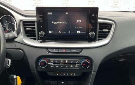 KIA cee'd III, 2021 год, 2 121 000 рублей, 19 фотография