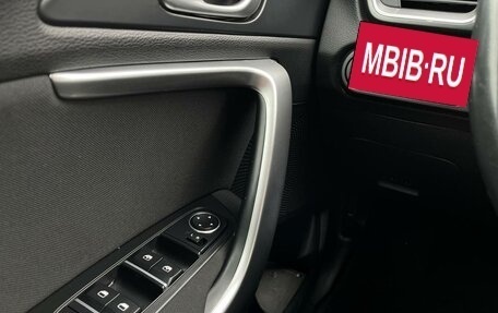 KIA cee'd III, 2021 год, 2 121 000 рублей, 21 фотография