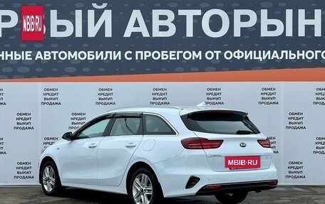 KIA cee'd III, 2021 год, 2 121 000 рублей, 7 фотография