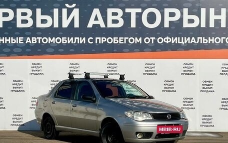 Fiat Albea I рестайлинг, 2008 год, 275 000 рублей, 3 фотография