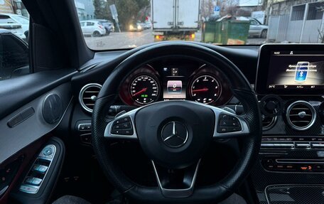 Mercedes-Benz GLC Coupe, 2019 год, 4 100 000 рублей, 11 фотография