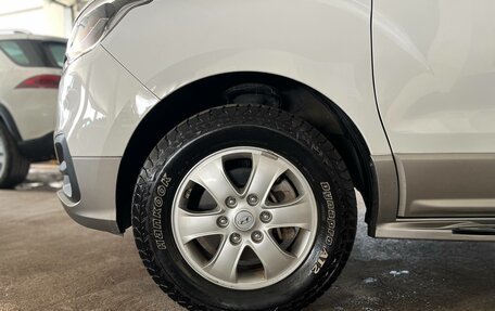 Hyundai Grand Starex Grand Starex I рестайлинг 2, 2020 год, 4 494 000 рублей, 5 фотография