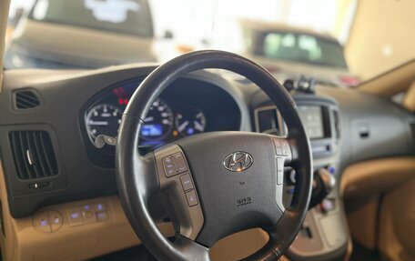 Hyundai Grand Starex Grand Starex I рестайлинг 2, 2020 год, 4 494 000 рублей, 18 фотография