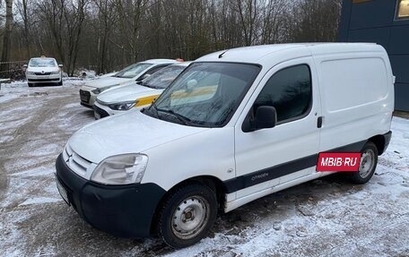 Citroen Berlingo II рестайлинг, 2011 год, 410 000 рублей, 5 фотография