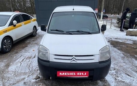 Citroen Berlingo II рестайлинг, 2011 год, 410 000 рублей, 3 фотография