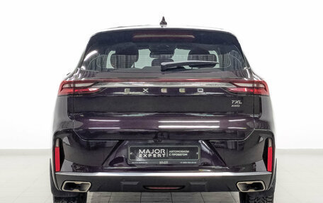 CheryExeed TXL, 2022 год, 2 050 000 рублей, 6 фотография