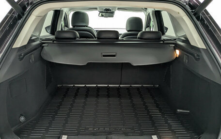 CheryExeed TXL, 2022 год, 2 050 000 рублей, 10 фотография