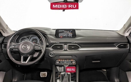 Mazda CX-5 II, 2019 год, 2 800 000 рублей, 14 фотография